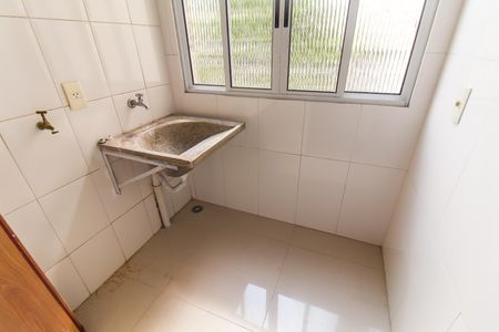 Apartamento para alugar com 48m², 2 quartos e 1 vagaÁrea de Serviço