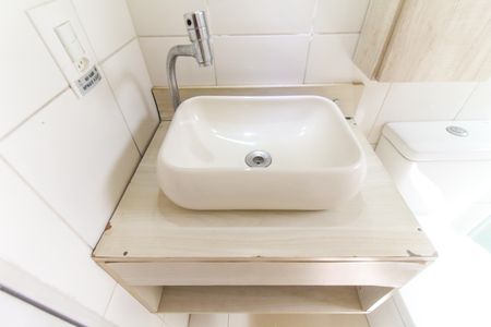 Apartamento para alugar com 48m², 2 quartos e 1 vagaBanheiro