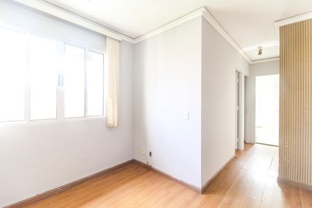Apartamento para alugar com 48m², 2 quartos e 1 vagaSala