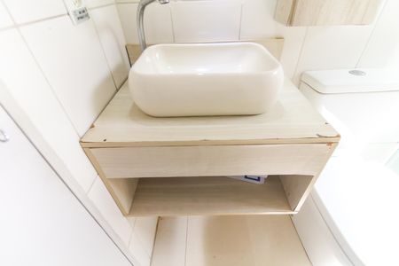 Apartamento para alugar com 48m², 2 quartos e 1 vagaBanheiro