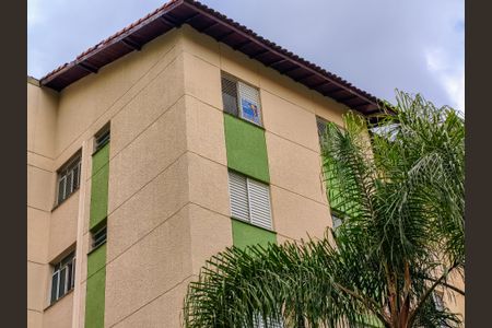 Apartamento para alugar com 48m², 2 quartos e 1 vagaPlaca na janela
