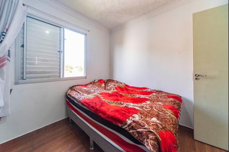 Apartamento à venda com 50m², 2 quartos e 1 vagaQuarto 1