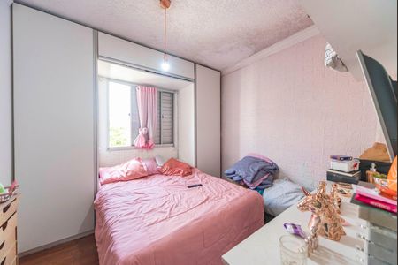 Apartamento à venda com 50m², 2 quartos e 1 vagaQuarto 2