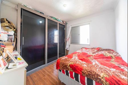 Apartamento à venda com 50m², 2 quartos e 1 vagaQuarto 1