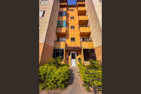 Apartamento à venda com 50m², 2 quartos e 1 vagaFachada do bloco