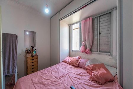 Apartamento à venda com 50m², 2 quartos e 1 vagaQuarto 2