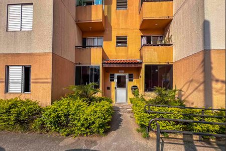 Apartamento à venda com 50m², 2 quartos e 1 vagaFachada do bloco