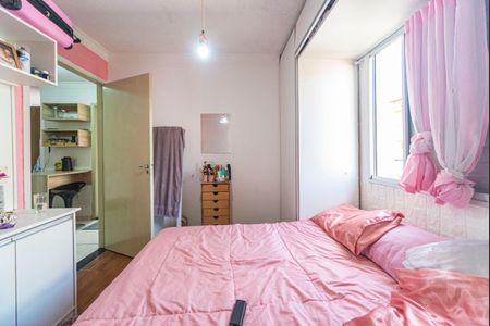 Apartamento à venda com 50m², 2 quartos e 1 vagaQuarto 2