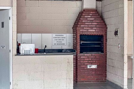 Apartamento à venda com 50m², 2 quartos e 1 vagaÁrea comum - Churrasqueira