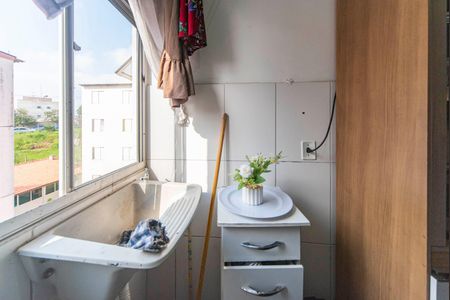 Apartamento à venda com 50m², 2 quartos e 1 vagaÁrea de Serviço