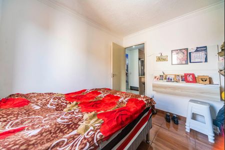 Apartamento à venda com 50m², 2 quartos e 1 vagaQuarto 1