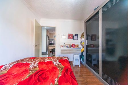 Apartamento à venda com 50m², 2 quartos e 1 vagaQuarto 1