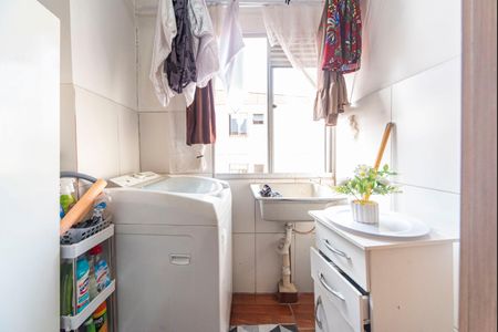 Apartamento à venda com 50m², 2 quartos e 1 vagaÁrea de Serviço