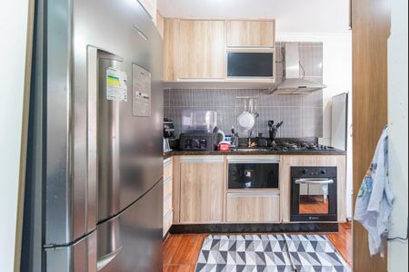 Apartamento à venda com 50m², 2 quartos e 1 vagaCozinha 