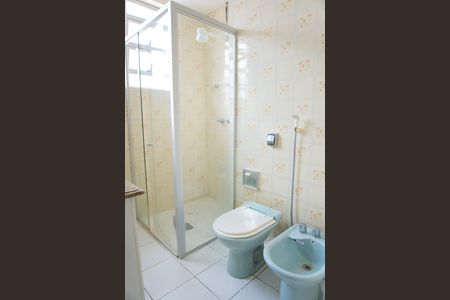 Apartamento para alugar com 60m², 2 quartos e 1 vagaBanheiro