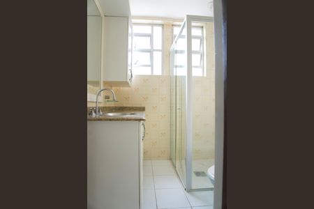 Apartamento para alugar com 60m², 2 quartos e 1 vagaBanheiro