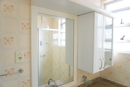 Apartamento para alugar com 60m², 2 quartos e 1 vagaBanheiro