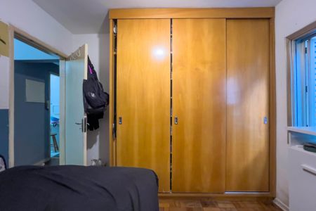 Apartamento à venda com 55m², 2 quartos e sem vaga Apartamento à venda com 55m², 2 quartos e sem vagaQuarto 1
