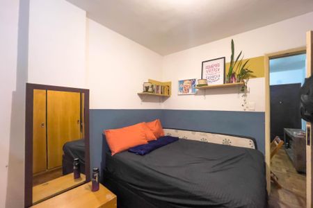 Apartamento à venda com 55m², 2 quartos e sem vaga Apartamento à venda com 55m², 2 quartos e sem vagaQuarto 1