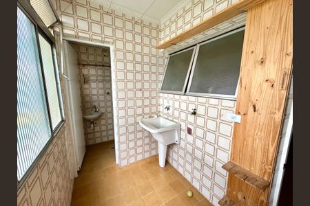 Apartamento à venda com 105m², 3 quartos e 2 vagasÁrea de Serviço