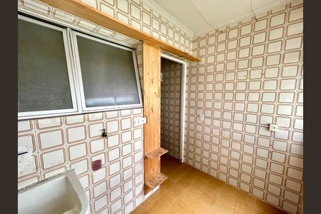 Apartamento à venda com 105m², 3 quartos e 2 vagasÁrea de Serviço