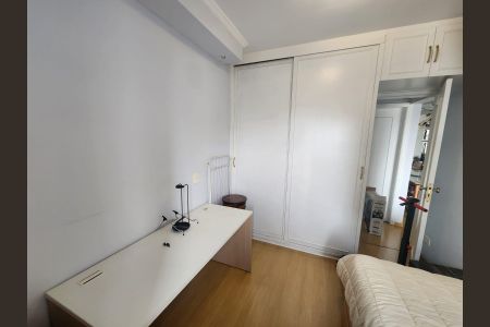 Quarto de apartamento à venda com 2 quartos, 56m² em Vila da Saúde, São Paulo