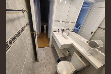 Apartamento à venda com 56m², 2 quartos e 1 vaga Apartamento à venda com 56m², 2 quartos e 1 vagaBanheiro