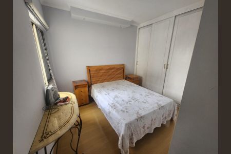 Quarto de apartamento à venda com 2 quartos, 56m² em Vila da Saúde, São Paulo