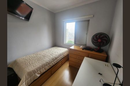 Apartamento à venda com 56m², 2 quartos e 1 vaga Apartamento à venda com 56m², 2 quartos e 1 vagaQuarto