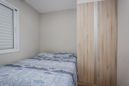 Apartamento à venda com 56m², 2 quartos e 1 vagaQuarto