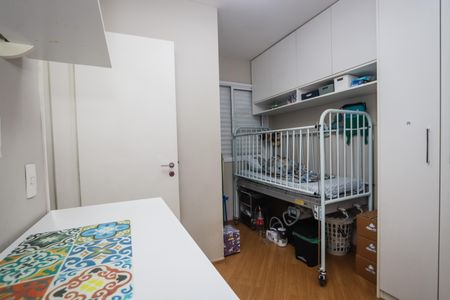 Apartamento à venda com 56m², 2 quartos e 1 vagaQuarto 2