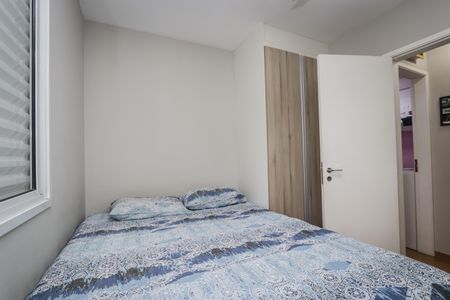 Apartamento à venda com 56m², 2 quartos e 1 vagaQuarto