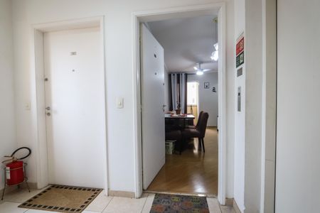 Apartamento à venda com 56m², 2 quartos e 1 vagaHall Social