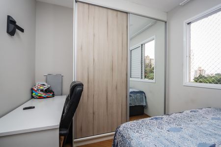 Apartamento à venda com 56m², 2 quartos e 1 vagaQuarto