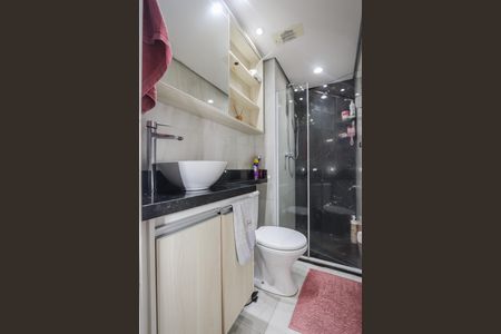 Apartamento à venda com 56m², 2 quartos e 1 vagaBanheiro