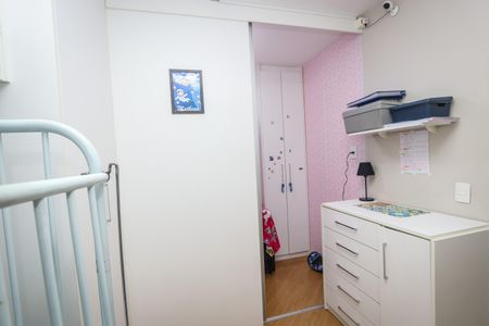 Apartamento à venda com 56m², 2 quartos e 1 vagaQuarto 2