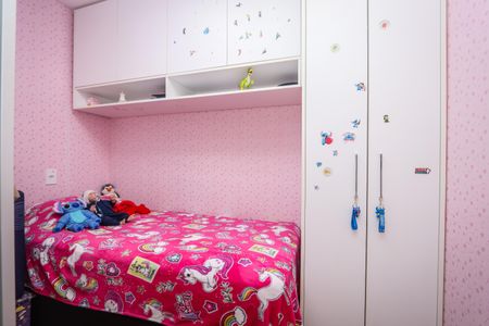 Apartamento à venda com 56m², 2 quartos e 1 vagaCloset / Quartinho