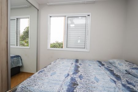 Apartamento à venda com 56m², 2 quartos e 1 vagaQuarto