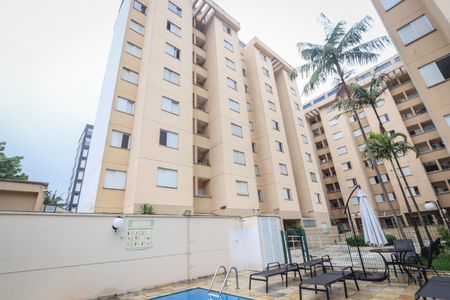Apartamento à venda com 56m², 2 quartos e 1 vagaFachada do bloco