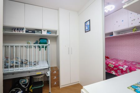 Apartamento à venda com 56m², 2 quartos e 1 vagaQuarto 2