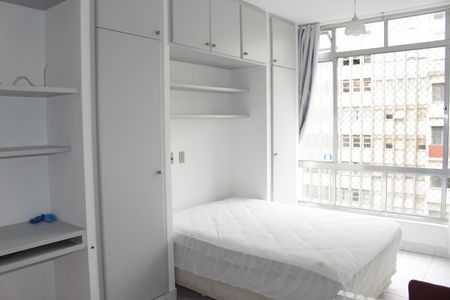 Kitnet/Studio para alugar com 1 quarto, 23m² em Vila Buarque, São Paulo
