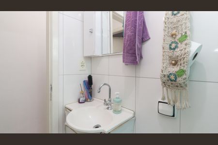 Banheiro de casa para alugar com 2 quartos, 56m² em Jardim Brasil (zona Norte), São Paulo