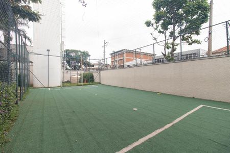 Apartamento à venda com 66m², 3 quartos e 1 vaga Apartamento à venda com 66m², 3 quartos e 1 vagaÁrea comum - Quadra