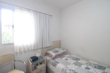 Apartamento à venda com 105m², 3 quartos e 2 vagasQuarto 2