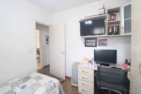 Apartamento à venda com 105m², 3 quartos e 2 vagasQuarto 2
