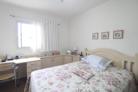 Apartamento à venda com 105m², 3 quartos e 2 vagasSuíte