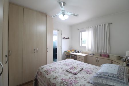 Apartamento à venda com 105m², 3 quartos e 2 vagasSuíte