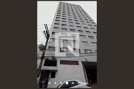 Apartamento para alugar com 32m², 1 quarto e sem vagaFachada