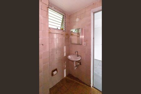 Banheiro de apartamento para alugar com 1 quarto, 32m² em Centro, Guarulhos