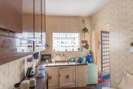 Casa à venda com 122m², 3 quartos e 3 vagasFoto 15